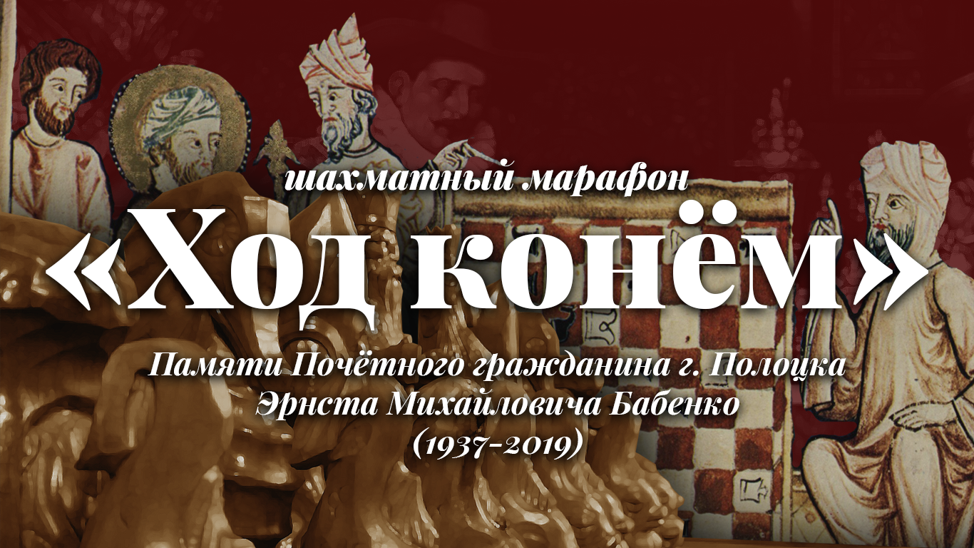 Выставка « Выставка «