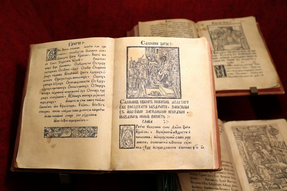 Новая гульня «Буквіцы Скарынавых кніг»