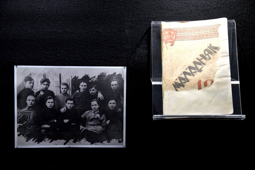 Выставка «Нам расці — дык мала дня!» (к 100-летию литобъединения «Маладняк» и Международного дня родного языка)