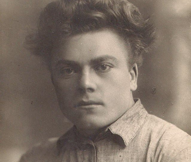 Павлюк Трус